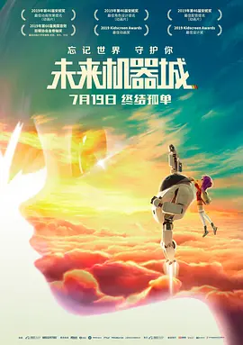 大麦的隐秘生活
