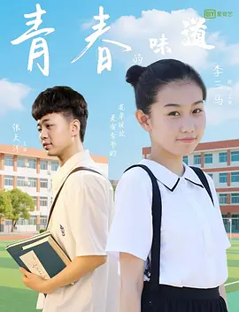 人人草视频在线观看